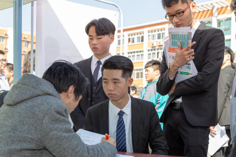 選對了，就是成功！在新華，成就更好的自己