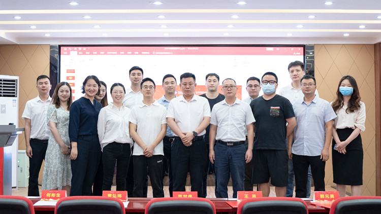 2021四川新華“影游杯”頒獎典禮暨校企共建項目發(fā)布會圓滿舉行!