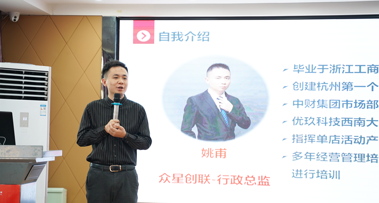 大咖新華行|為青年學子就業(yè)保駕護航