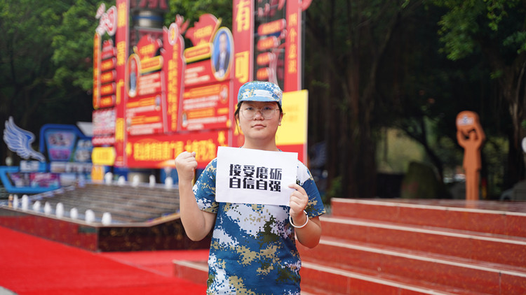 改變從新華開始，未來從這里起航！