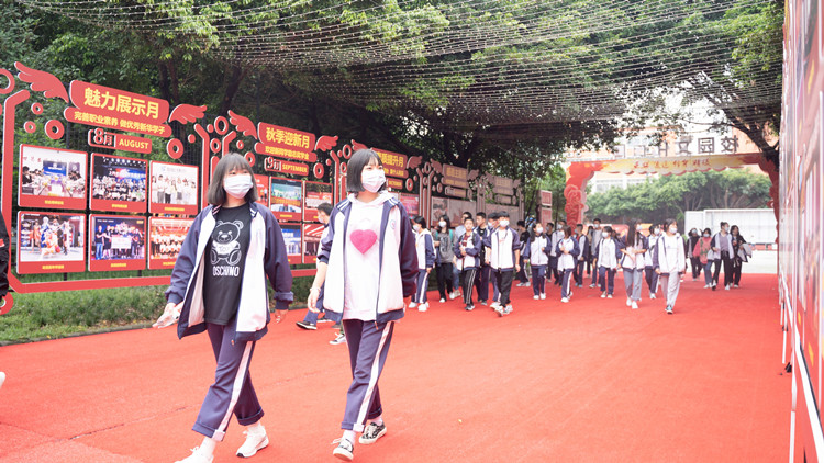 初中分流提前擇校，選擇新華實現(xiàn)彎道超車！