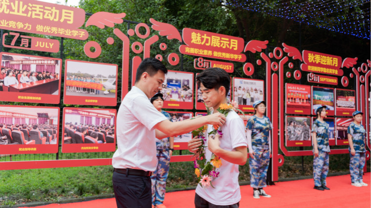 成功不是偶然！學習，是一輩子的事情！