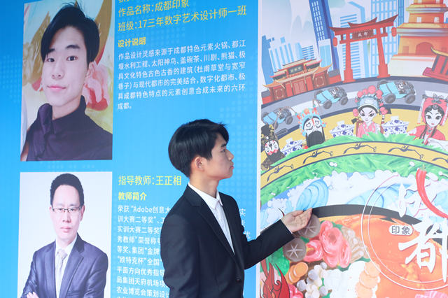 成功不是偶然！學習，是一輩子的事情！