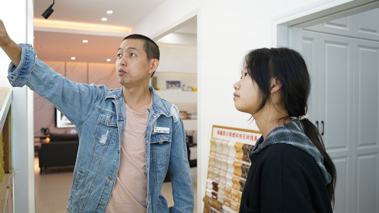 轉(zhuǎn)學(xué)來(lái)新華，用技能應(yīng)來(lái)對(duì)不確定的未來(lái)！