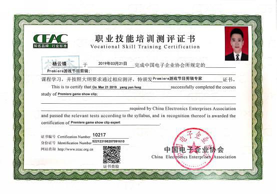 人社部印發(fā)重要通知！職業(yè)院校學(xué)生不要哭！你們的春天來(lái)了！