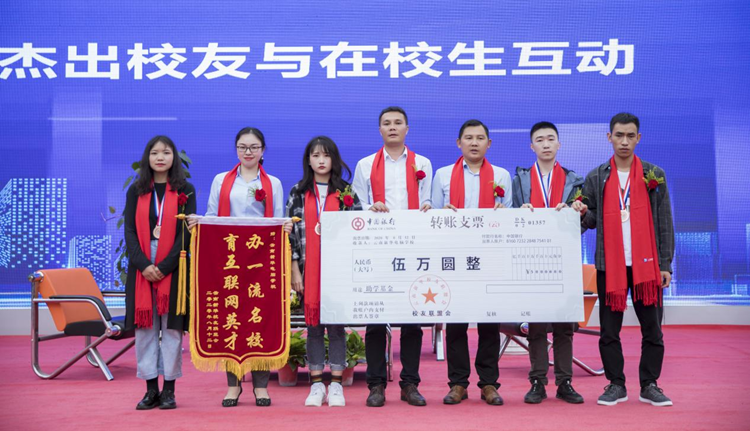 “超級(jí)電商月”精彩來(lái)襲，看新華學(xué)子如何玩轉(zhuǎn)雙十一！