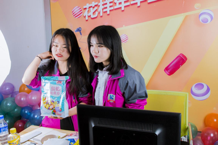 這就有意思了！新華雙十一玩法大盤點(diǎn)