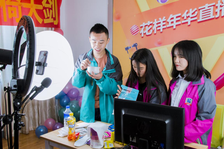 這就有意思了！新華雙十一玩法大盤點(diǎn)