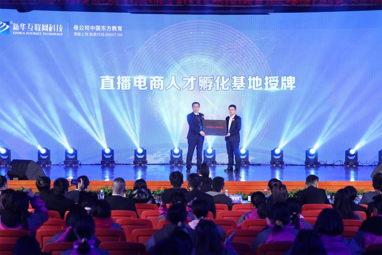 厲害了我的學姐！2021雙11直播PK龍虎榜