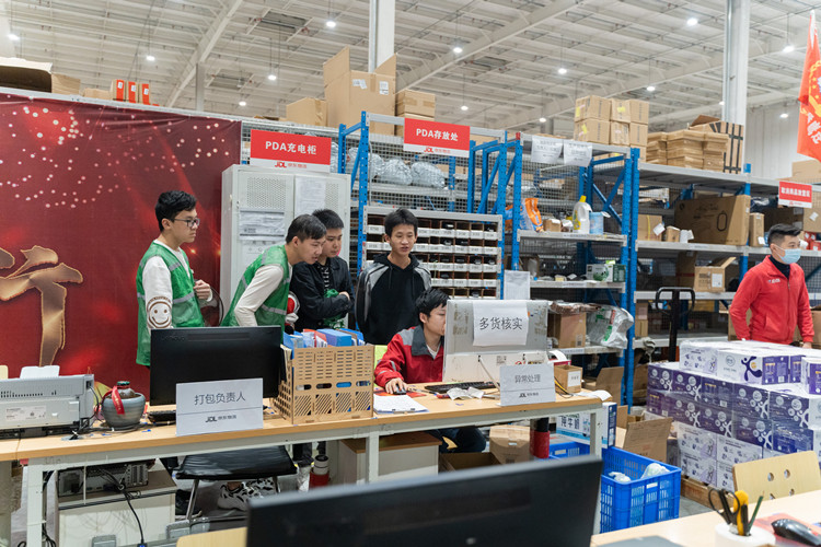 情系學子|院校領(lǐng)導走訪京東，看望電商實訓學生！