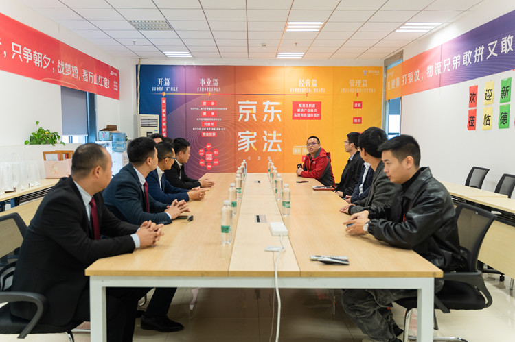 情系學子|院校領(lǐng)導走訪京東，看望電商實訓學生！