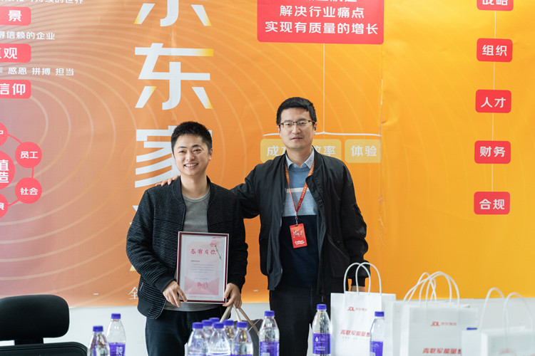 情系學子|院校領(lǐng)導走訪京東，看望電商實訓學生！