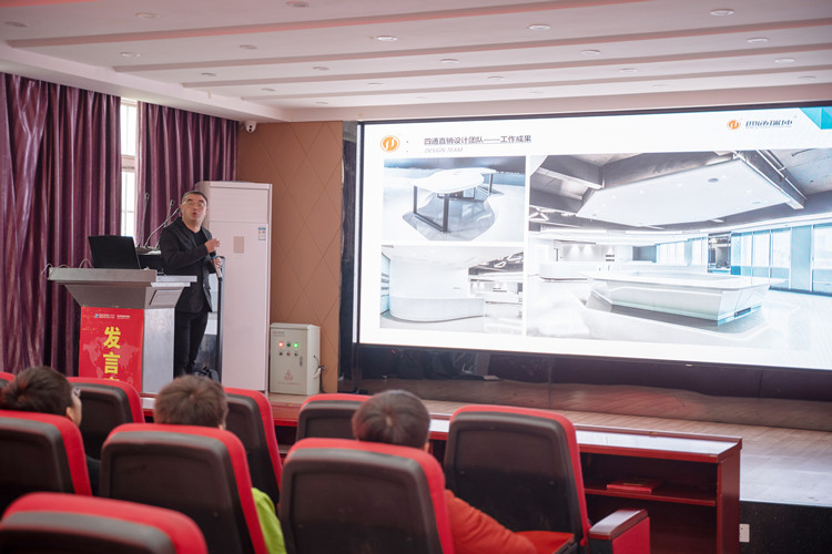 大咖新華行|為青年學子就業(yè)保駕護航