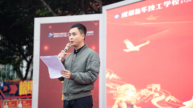 暖心班主任劉徹：我與學(xué)生之間的點(diǎn)滴小事