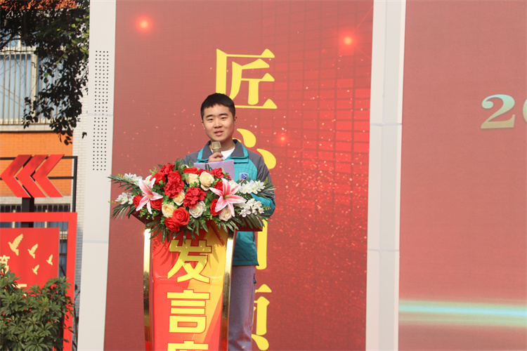 京東實(shí)訓(xùn)頒獎(jiǎng)典禮暨勵(lì)志獎(jiǎng)學(xué)金啟動(dòng)儀式盛大舉行