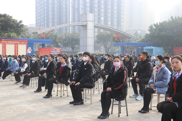 京東實(shí)訓(xùn)頒獎(jiǎng)典禮暨勵(lì)志獎(jiǎng)學(xué)金啟動(dòng)儀式盛大舉行