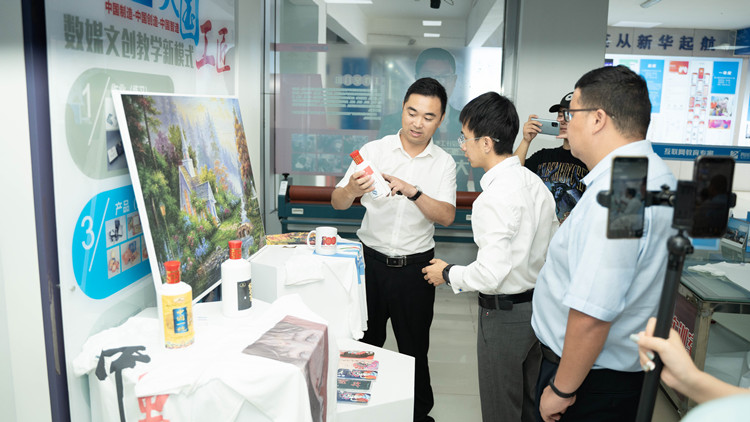 國務(wù)院：職業(yè)本科與普通本科學(xué)位證書具有同樣效力！