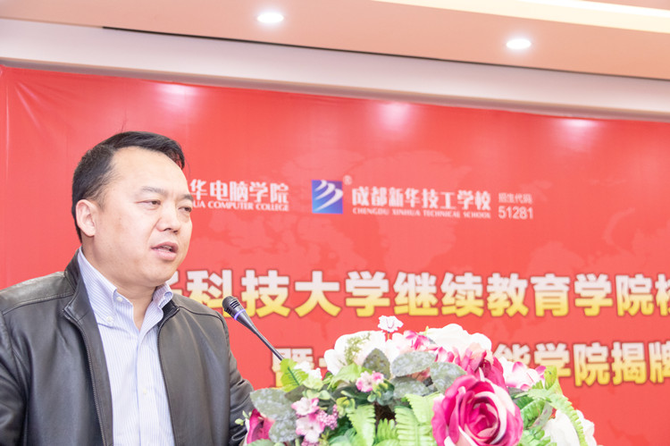 國務(wù)院：職業(yè)本科與普通本科學(xué)位證書具有同樣效力！