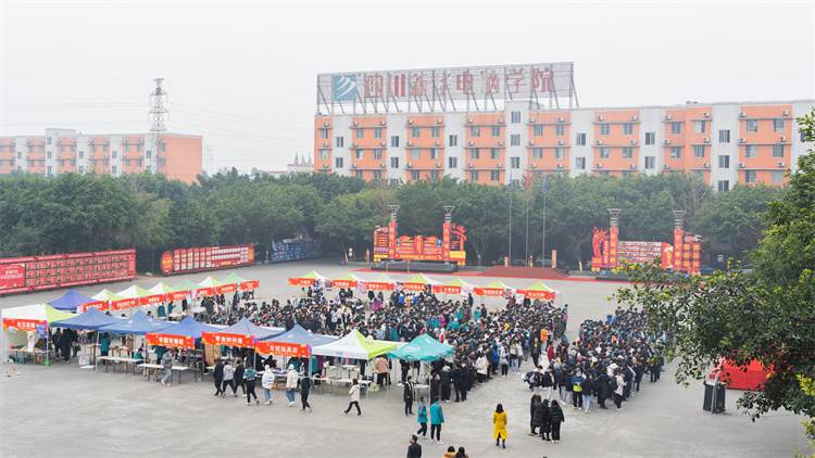 四川新華“雙十二”教育嘉年華系列活動火爆來襲?！