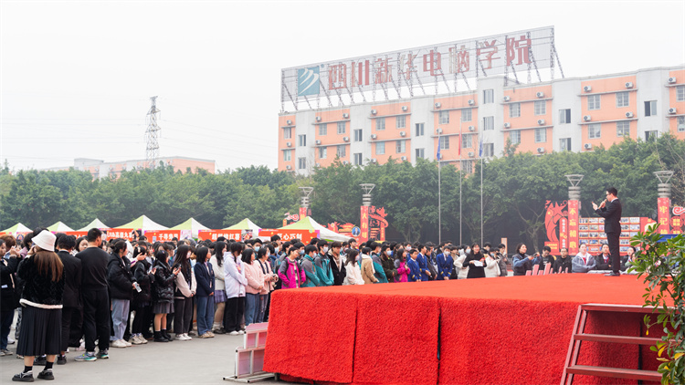 四川新華“雙十二”教育嘉年華系列活動火爆來襲?！