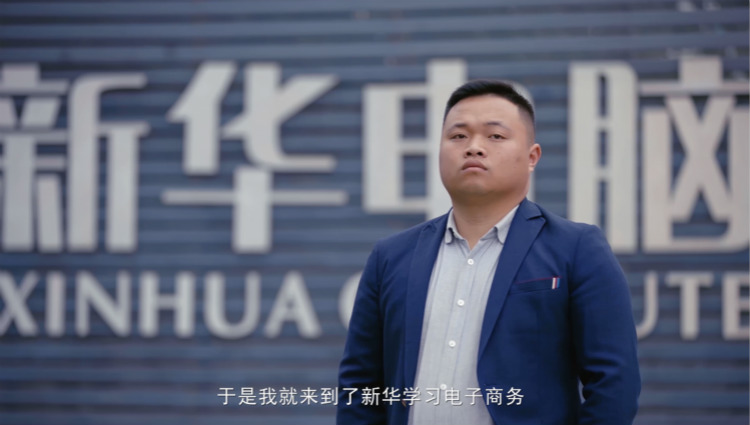 職業(yè)教育學(xué)生創(chuàng)業(yè)，長處在于接地氣！