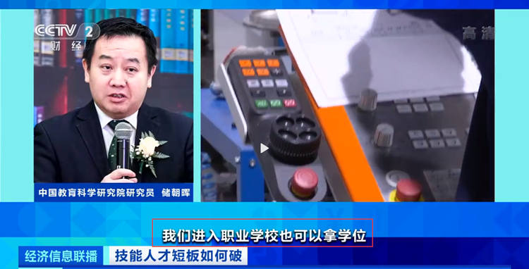 四川新華2022預(yù)報(bào)名通道全面開啟！熱門專業(yè)全面亮相！