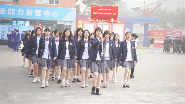 超“燃”運動會！成都新華冬季運動會“圖”擊現(xiàn)場！