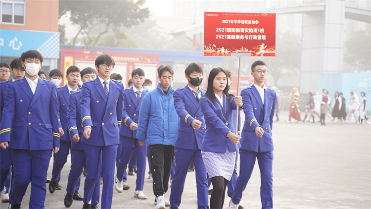 超“燃”運動會！成都新華冬季運動會“圖”擊現(xiàn)場！