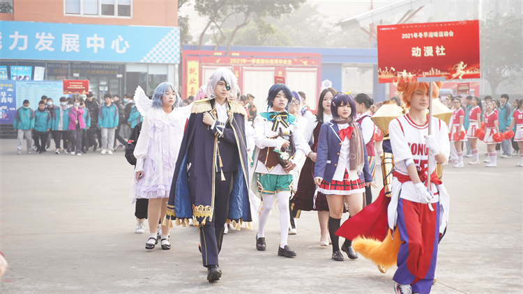 超“燃”運動會！成都新華冬季運動會“圖”擊現(xiàn)場！