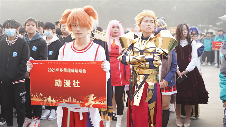 超“燃”運動會！成都新華冬季運動會“圖”擊現(xiàn)場！