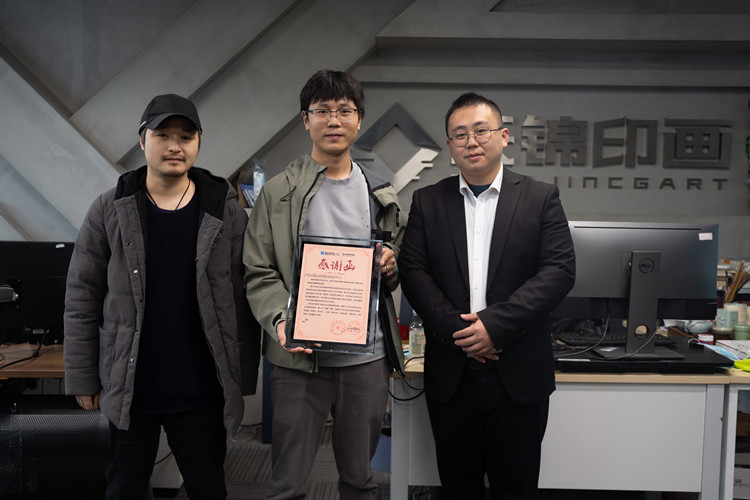 就業(yè)回訪|暖心回訪見證成長，愛與責(zé)任一路相隨