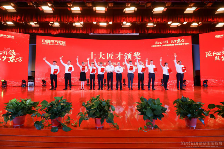 中國東方教育匠才史園園：努力永遠不會被辜負