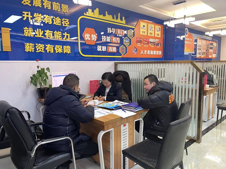 2022贏在新起點！這里報名火爆！熱門專業(yè)搶訂中……