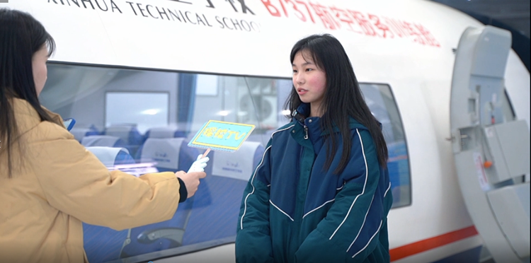 開年報讀航空專業(yè)！逐夢藍天，駐足未來！