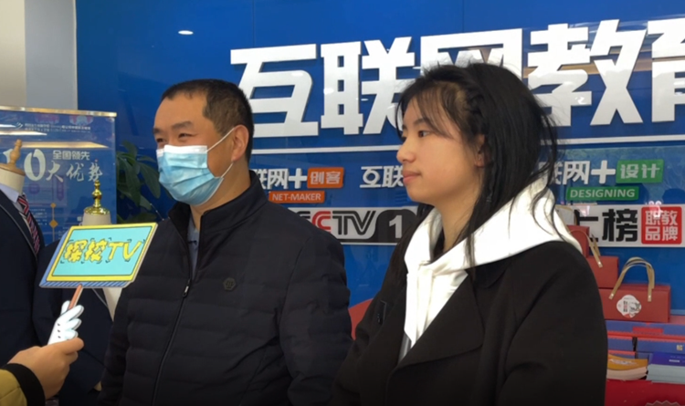 夢想起航，共赴一場星辰大海的約定！ 