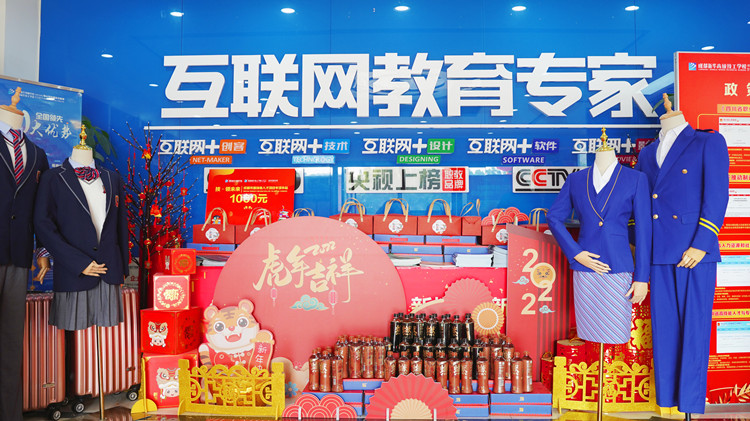 初中生成績(jī)不好，學(xué)什么專業(yè)好？選什么學(xué)校就業(yè)有前途？