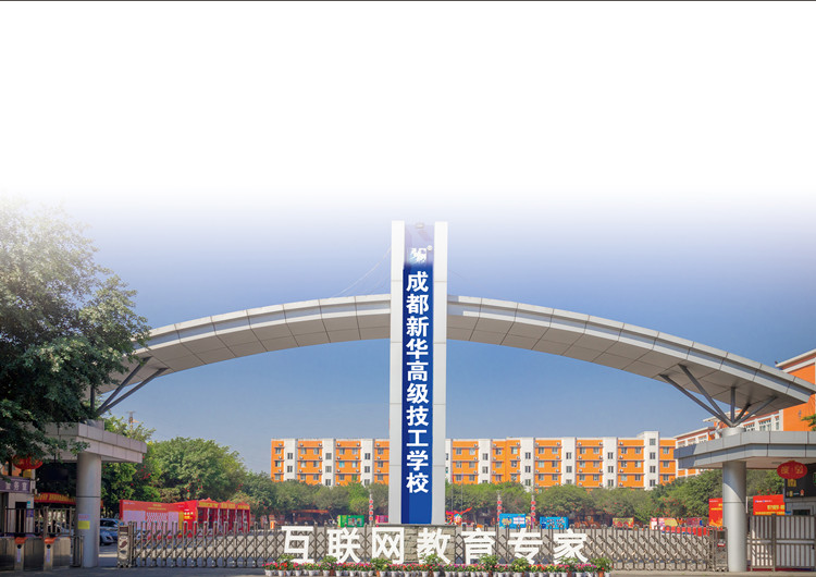 初中生成績(jī)不好，學(xué)什么專業(yè)好？選什么學(xué)校就業(yè)有前途？