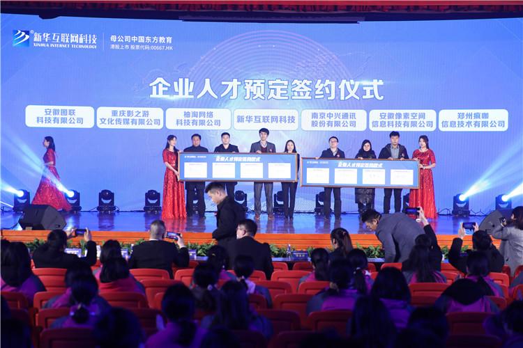 為什么一定要選擇春季入學？以下這些理由你必須要知道！