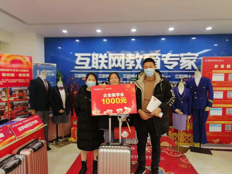 為什么一定要選擇春季入學？以下這些理由你必須要知道！