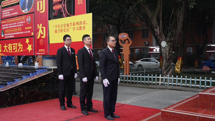 新學(xué)期 新氣象2022新華第一次升旗儀式隆重舉行！