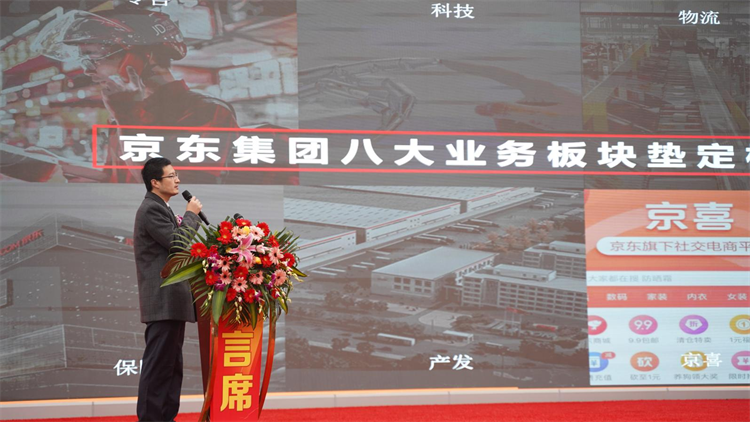 2022新華產(chǎn)教聯(lián)盟項目發(fā)布暨春季人才預(yù)定會盛大舉行！