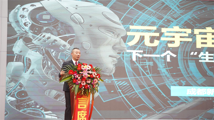 2022新華產(chǎn)教聯(lián)盟項目發(fā)布暨春季人才預(yù)定會盛大舉行！