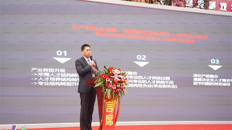 2022新華產(chǎn)教聯(lián)盟項目發(fā)布暨春季人才預(yù)定會盛大舉行！