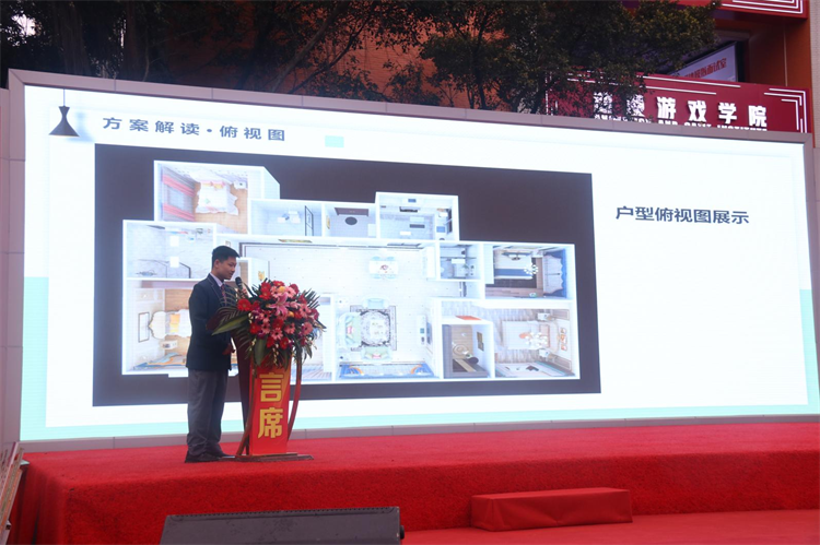 2022新華產(chǎn)教聯(lián)盟項目發(fā)布暨春季人才預(yù)定會盛大舉行！