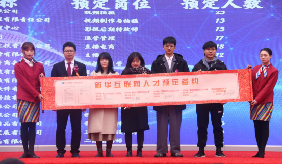 為何央視頻頻聚焦點(diǎn)贊？新華電腦教育硬核書(shū)寫(xiě)職教新篇