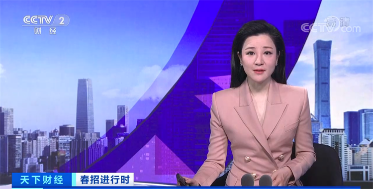 【央視報道】線上招聘全面開花，企業(yè)高薪“預(yù)定”新華畢業(yè)生！ 