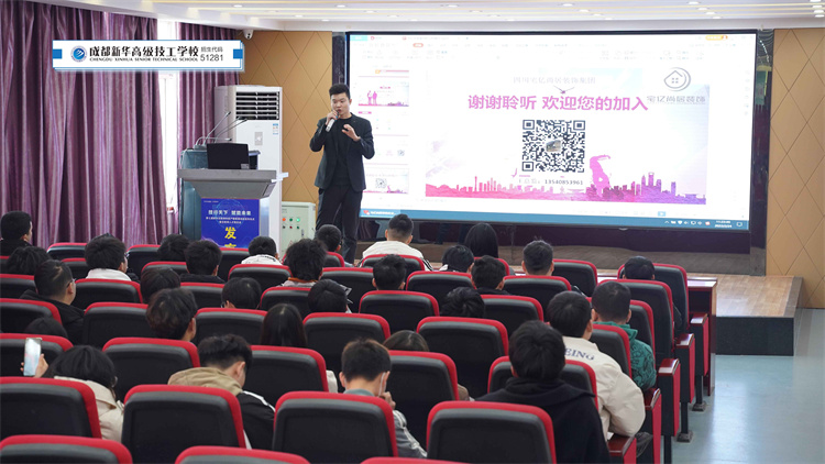 2022春季畢業(yè)生專場(chǎng)招聘會(huì)如火如荼進(jìn)行中……