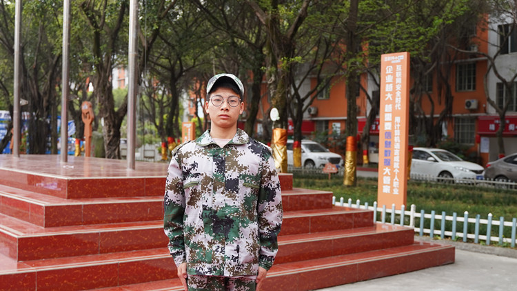 新生學子|堅韌不屈，砥礪前行