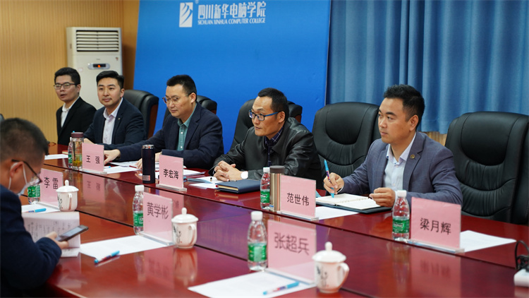 熱烈歡迎智能制造企業(yè)走進(jìn)成都新華交流學(xué)習(xí)指導(dǎo)！