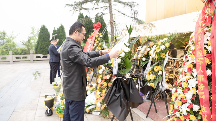 清明祭英烈，新華獻哀思